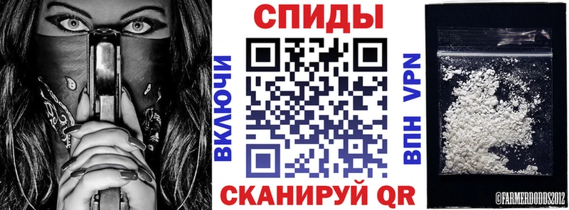 АМФ 97%  Зверево 