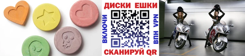 Ecstasy DUBAI  Зверево 
