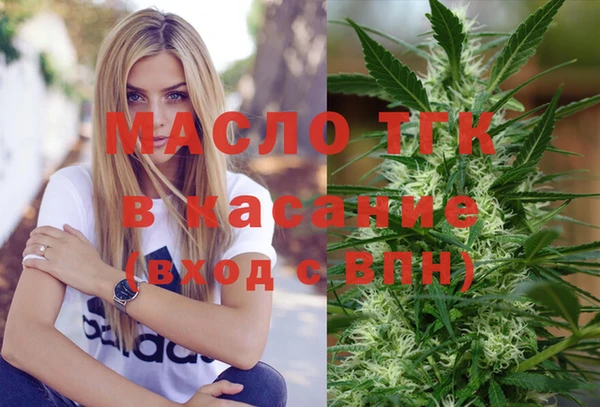 mdpv Магас