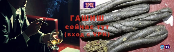 мефедрон VHQ Магадан