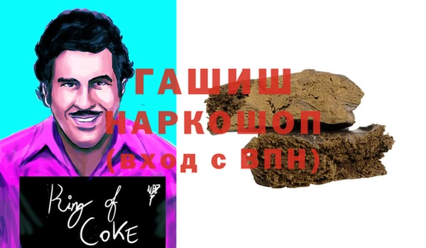 мефедрон Дмитров