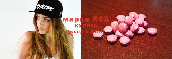 мефедрон VHQ Магадан