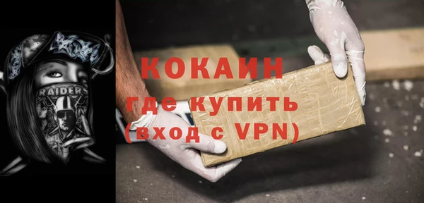 mdpv Магас