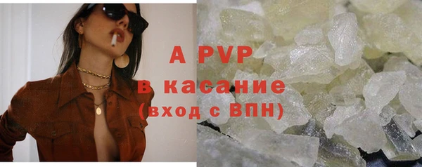 mdpv Магас
