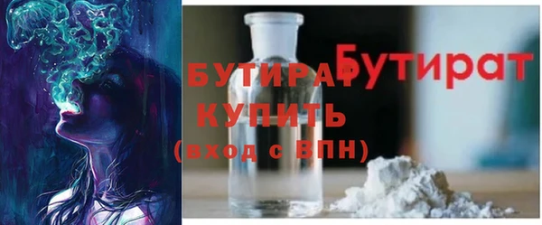 мефедрон VHQ Магадан