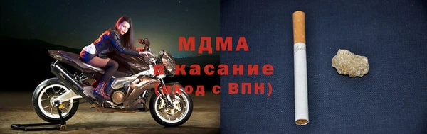 mdpv Магас