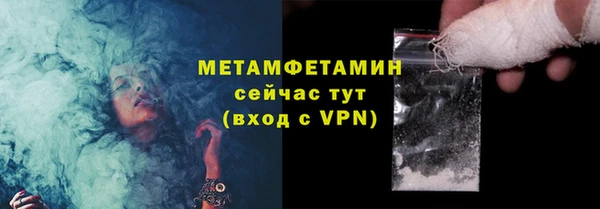 СК Медногорск