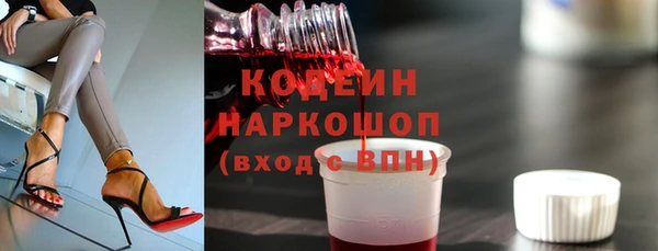 кристаллы Майский
