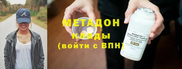 бошки Мегион