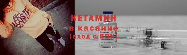 mdpv Магас