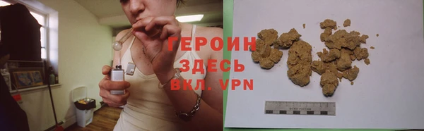 мефедрон VHQ Магадан