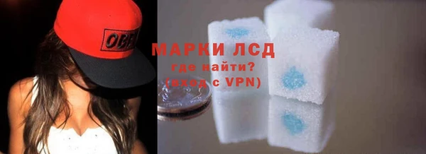 бошки Мегион