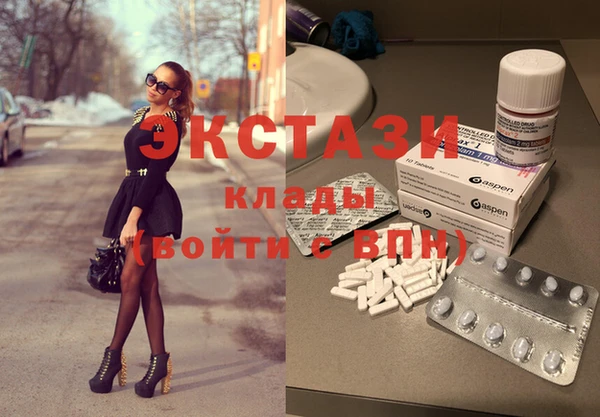 кристаллы Майский