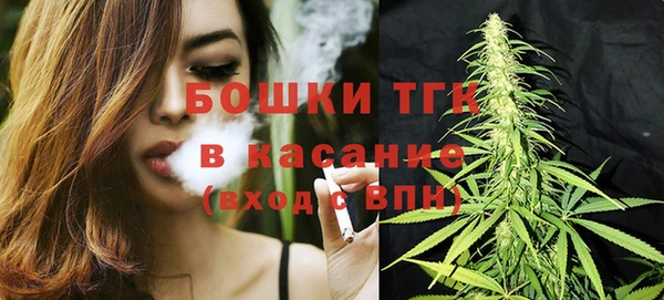 mdpv Магас