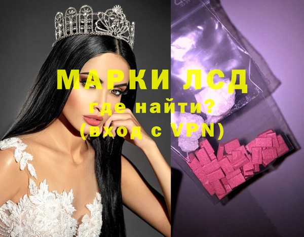 мефедрон VHQ Магадан