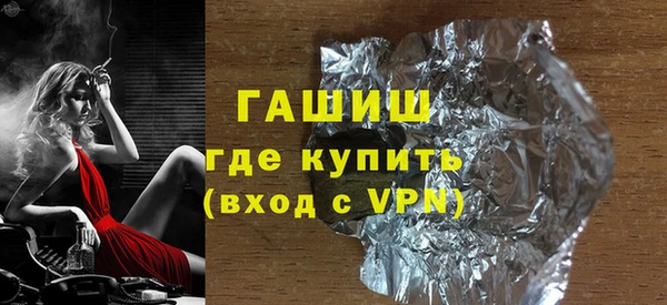 прущая мука Дмитриев