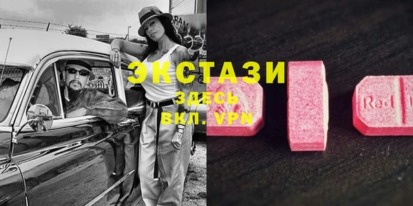 мефедрон VHQ Магадан