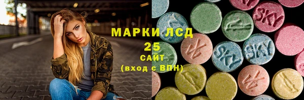 спайс Медвежьегорск