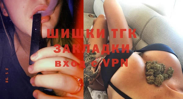 mdpv Магас