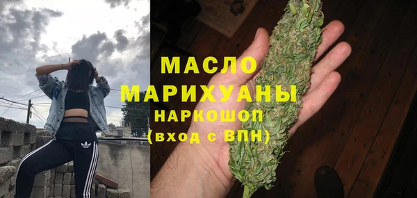 бошки Мегион