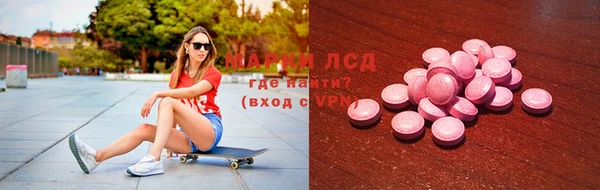 СК Медногорск