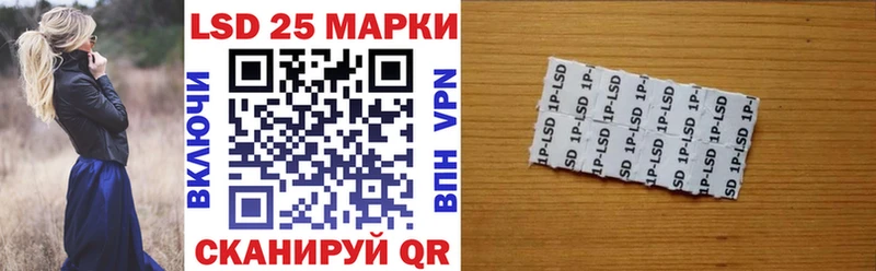 Марки N-bome 1,5мг  Зверево 